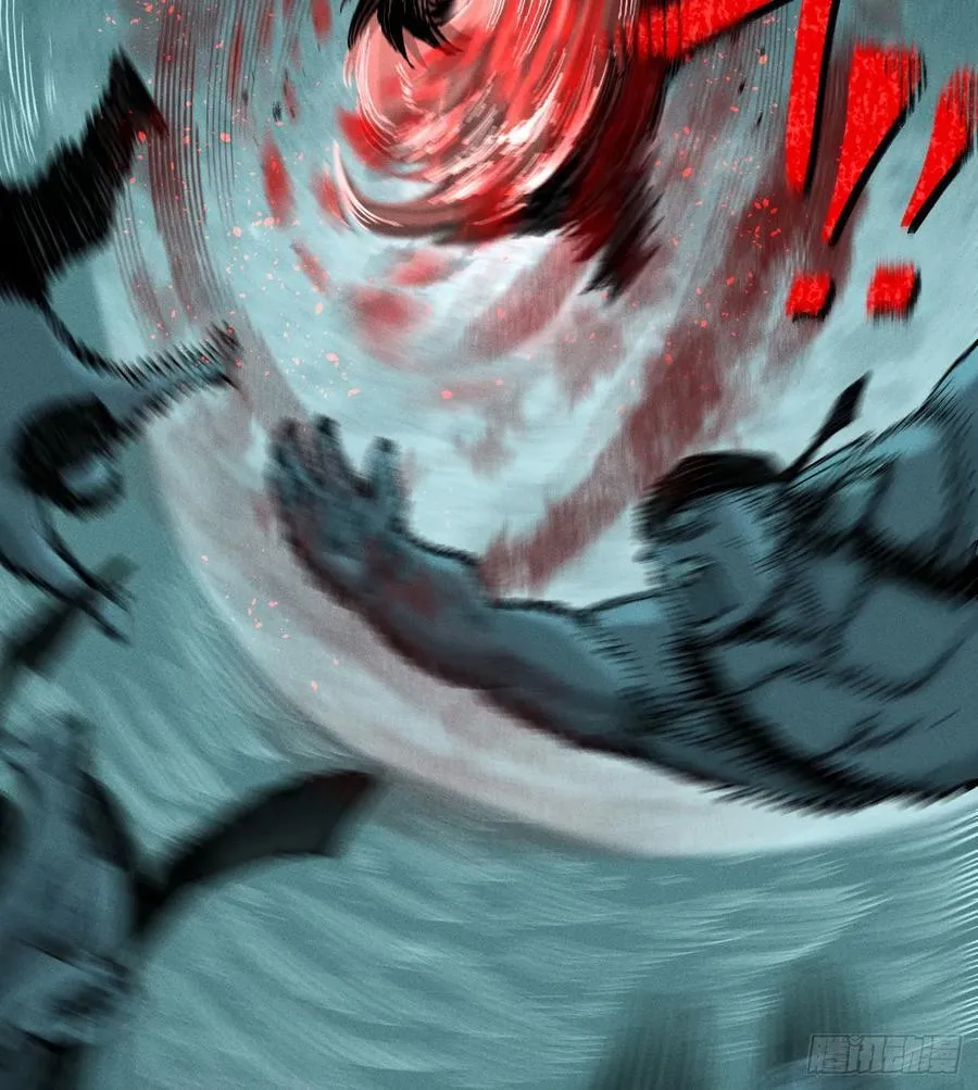 死藏生！来！ 第56页