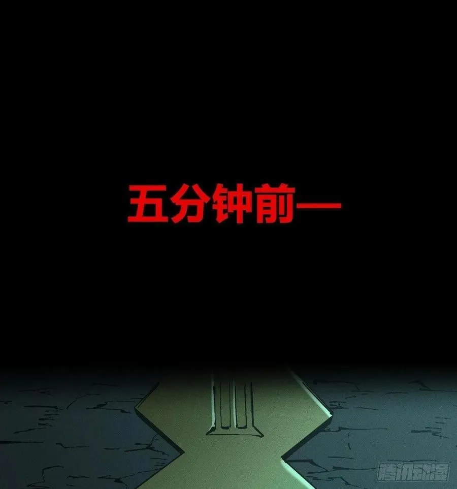 先更一部分 第2页