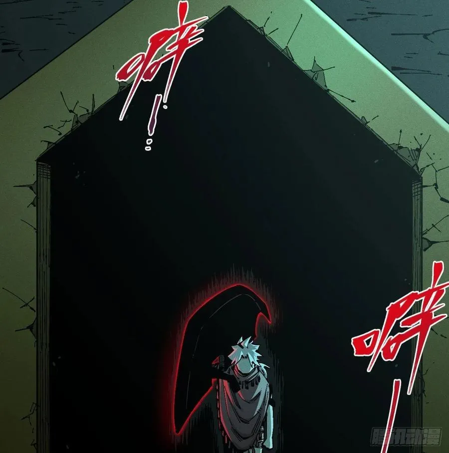 先更一部分 第3页