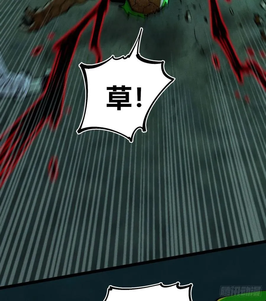 先更一部分 第23页