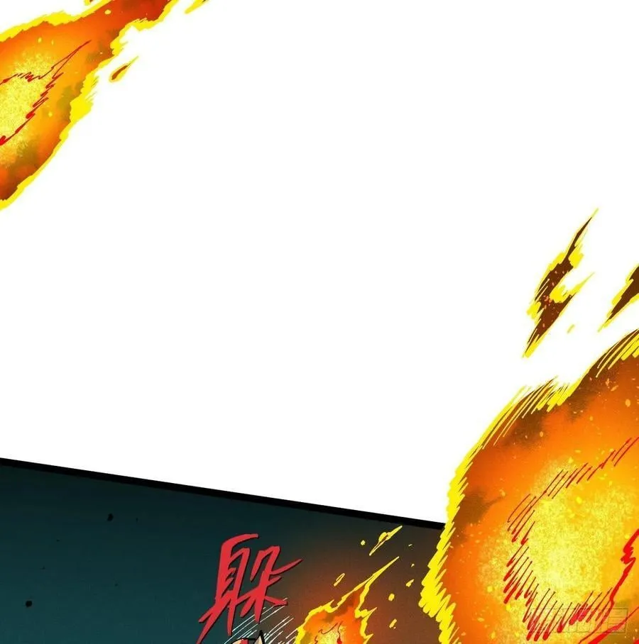 先更一部分 第26页