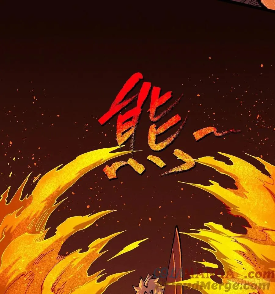 先更一部分 第31页
