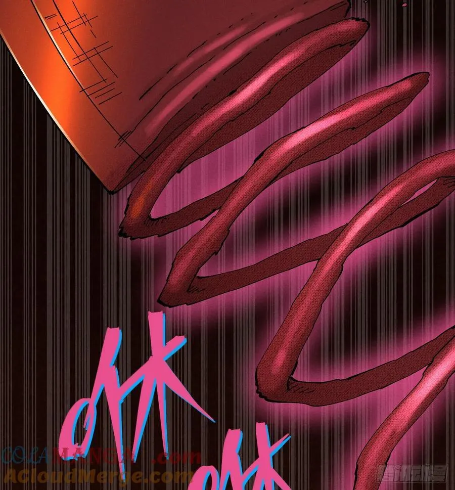 刚画完 第7页
