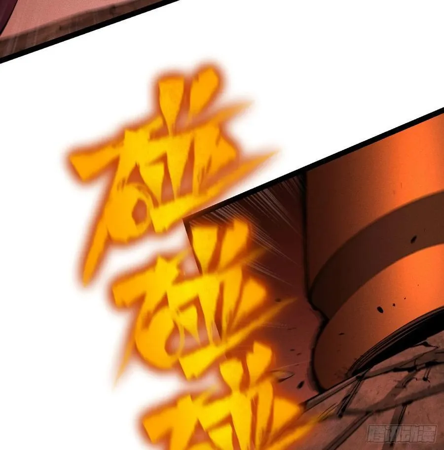 今年最后一更 第18页