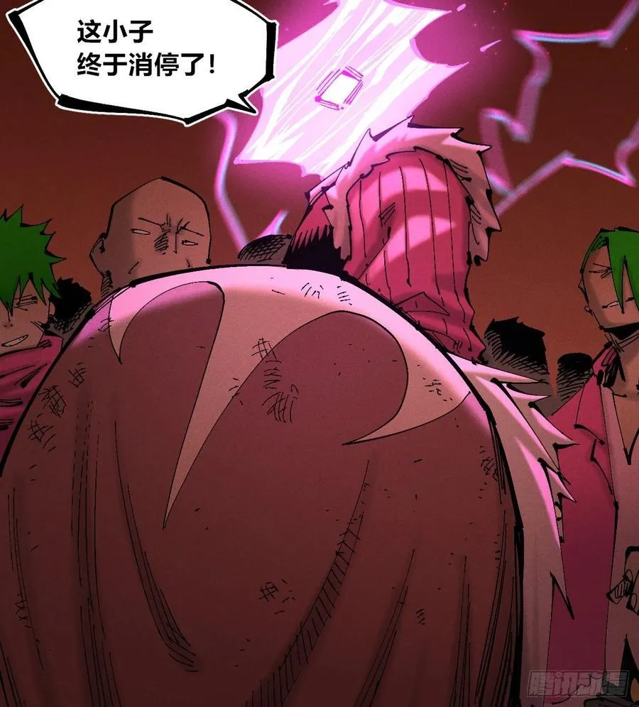 今年最后一更 第21页