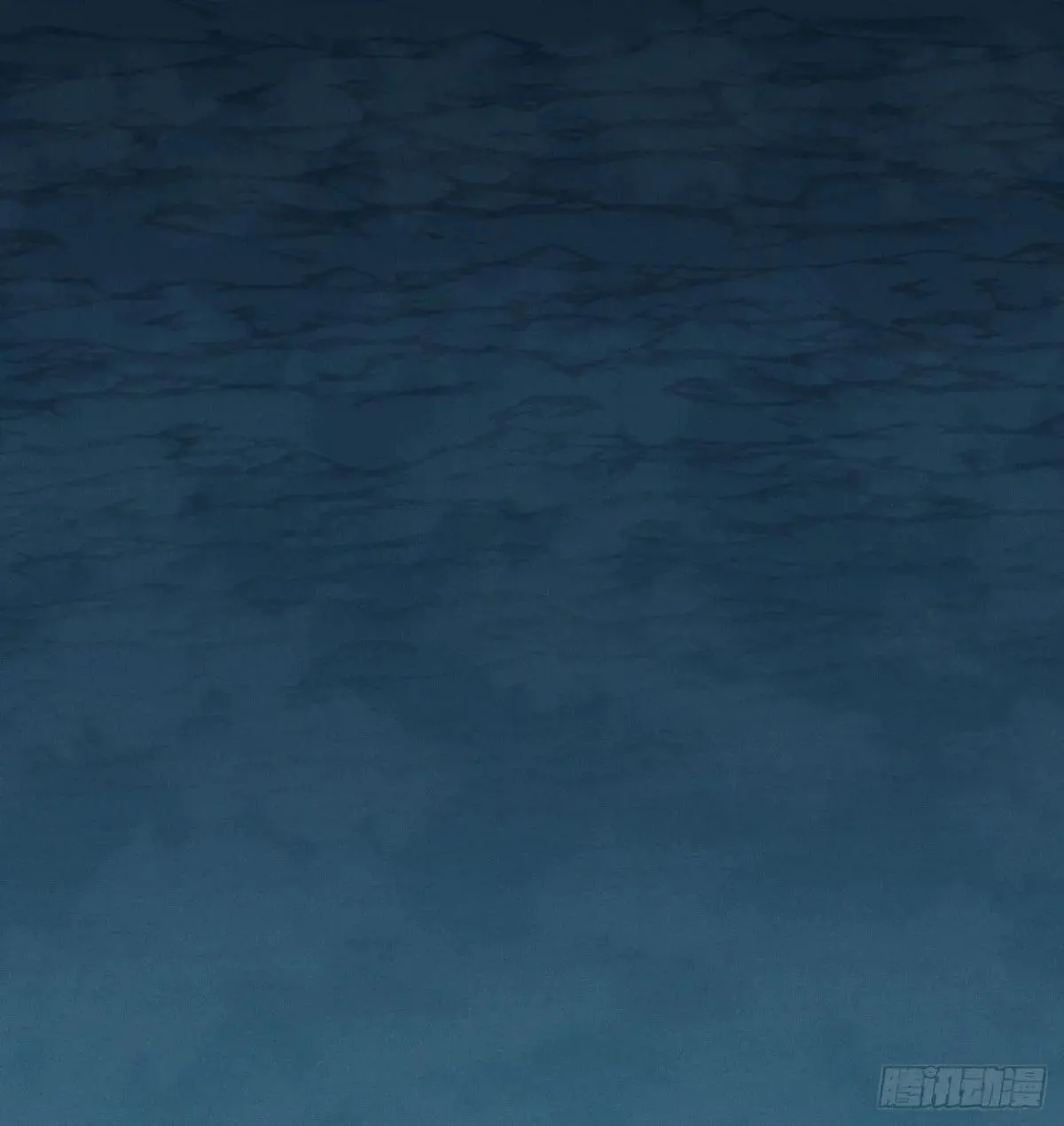 黑蛆 第2页