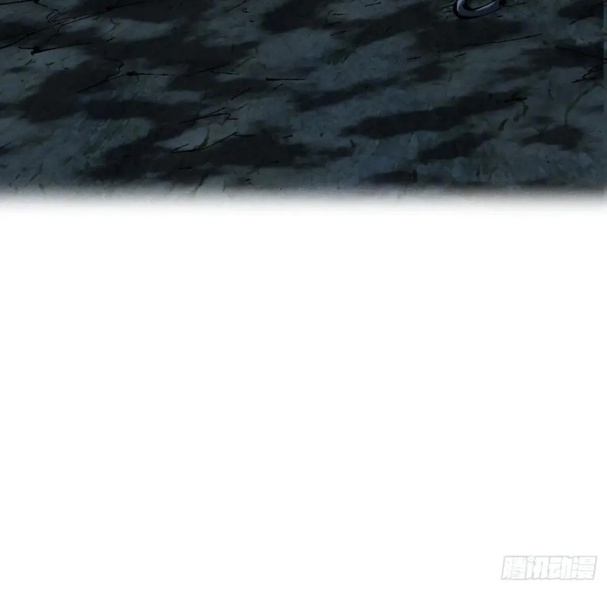黑蛆 第15页