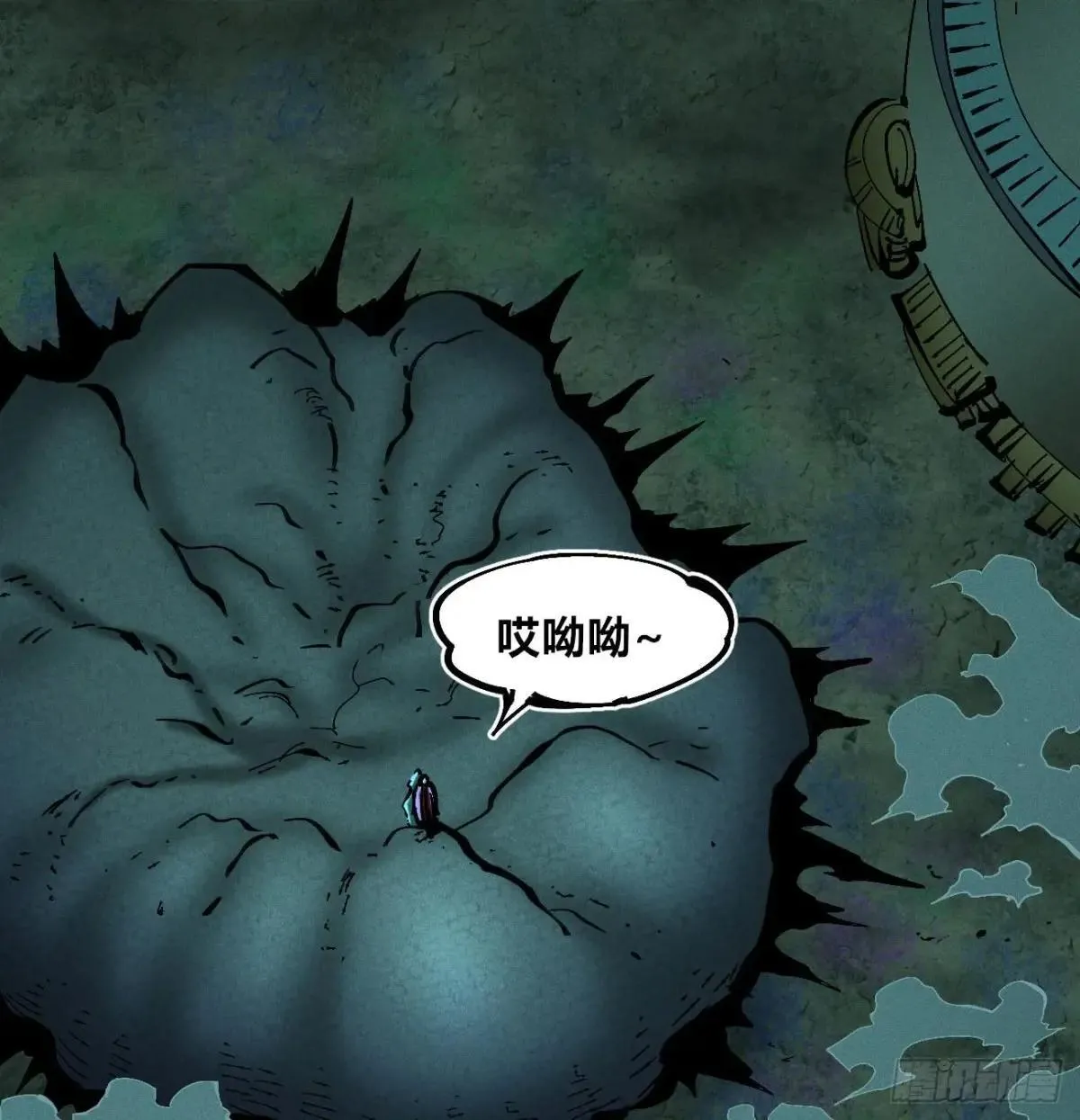过年爆更！ 第102页