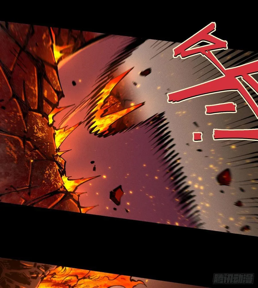 原创条漫分镜TOP 第58页