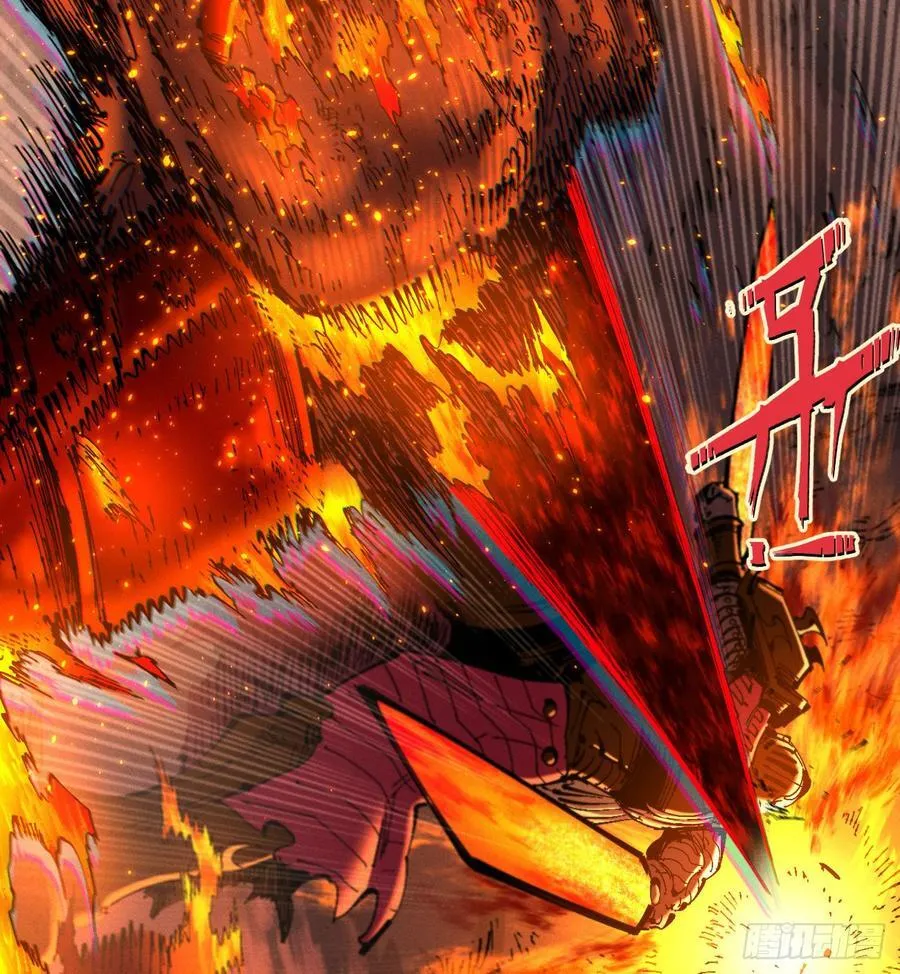 原创条漫分镜TOP 第92页