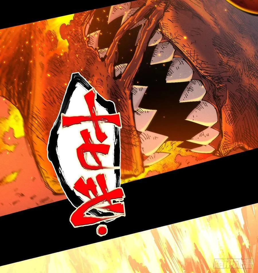 原创条漫分镜TOP 第99页