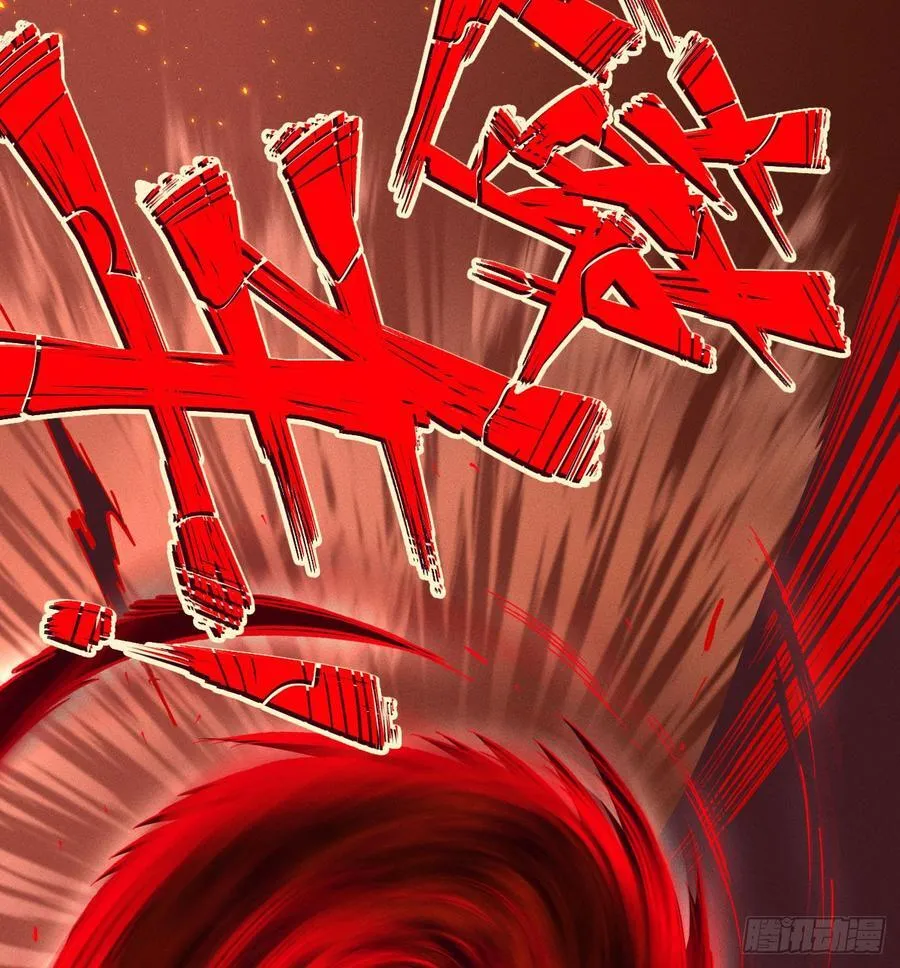 原创条漫分镜TOP 第103页