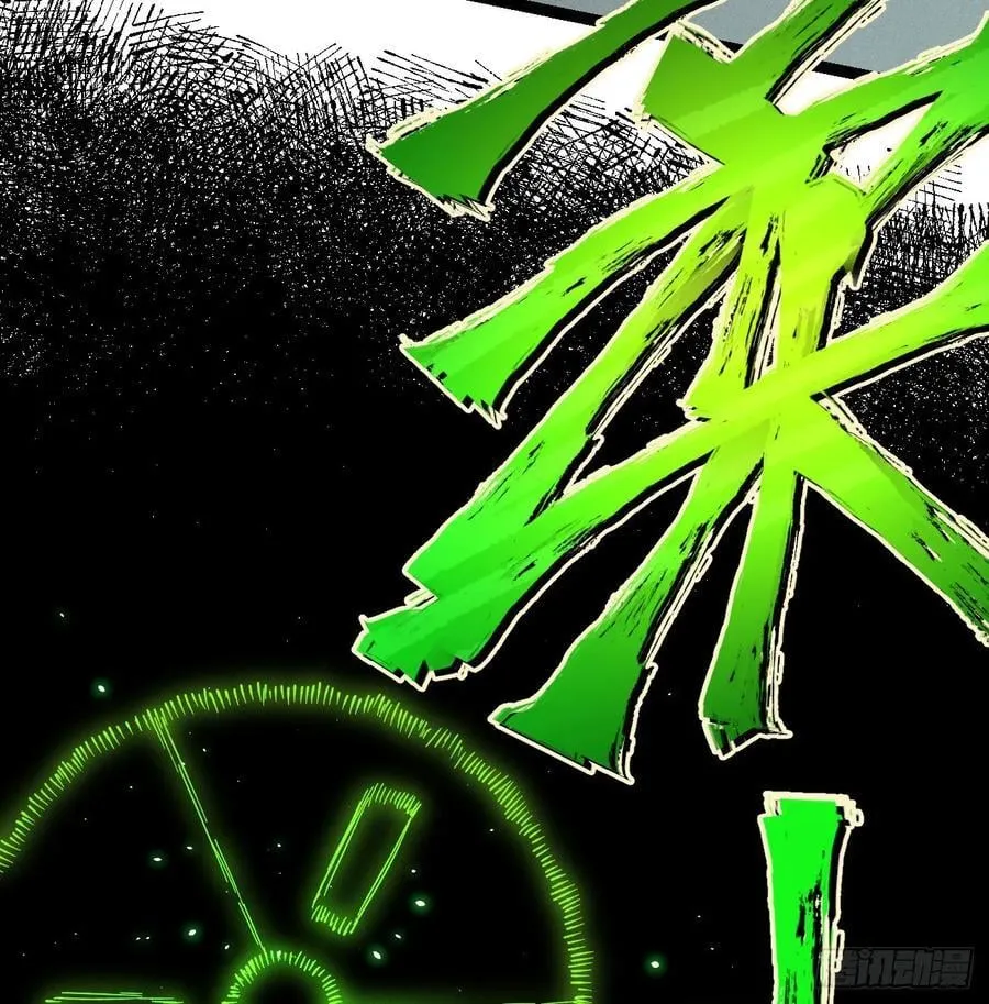 老弱病残组 第6页