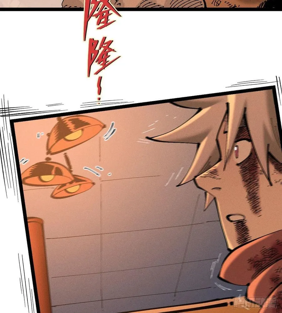 老弱病残组 第19页