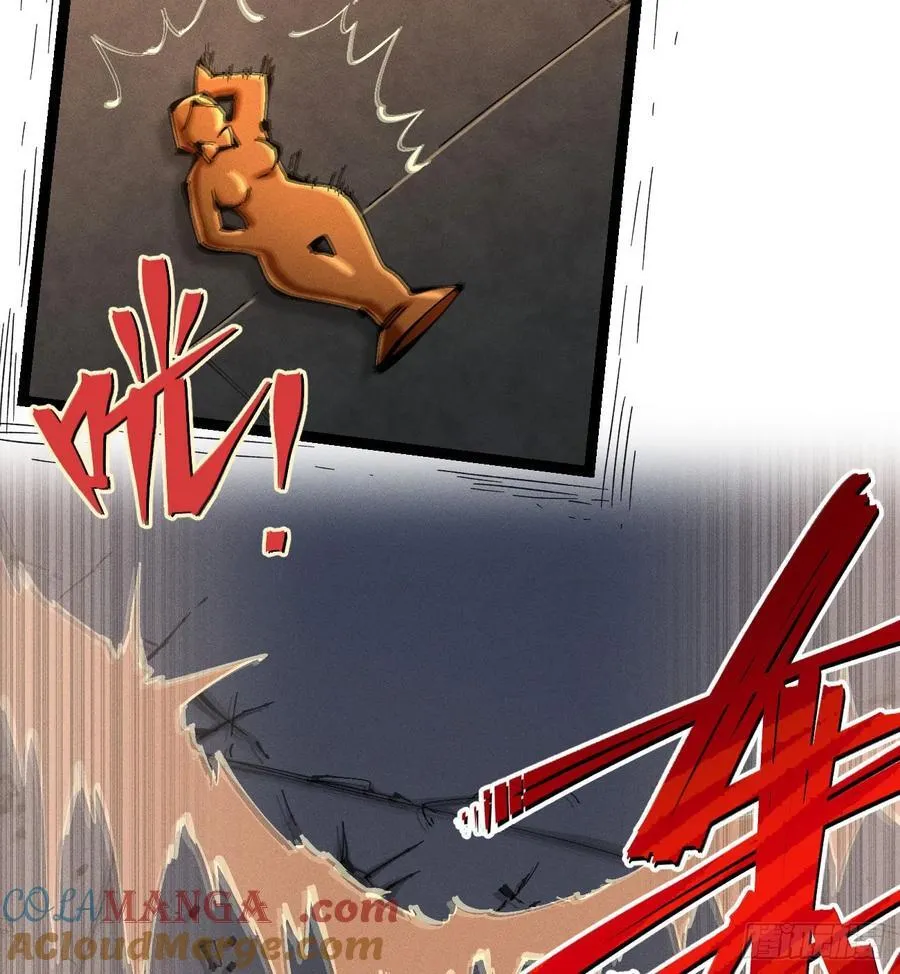 老弱病残组 第21页