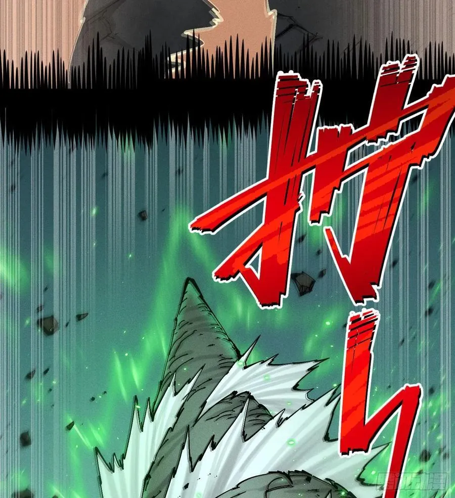 老弱病残组 第24页