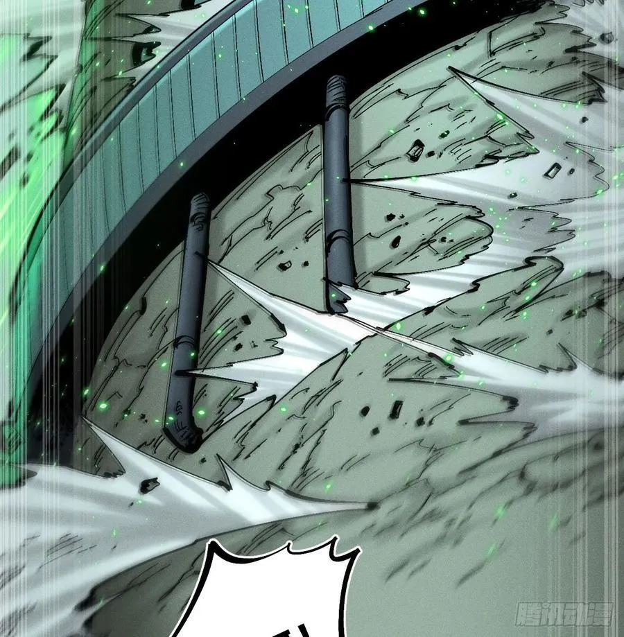 老弱病残组 第26页