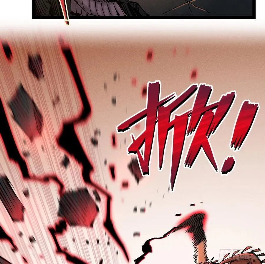 老弱病残组 第28页