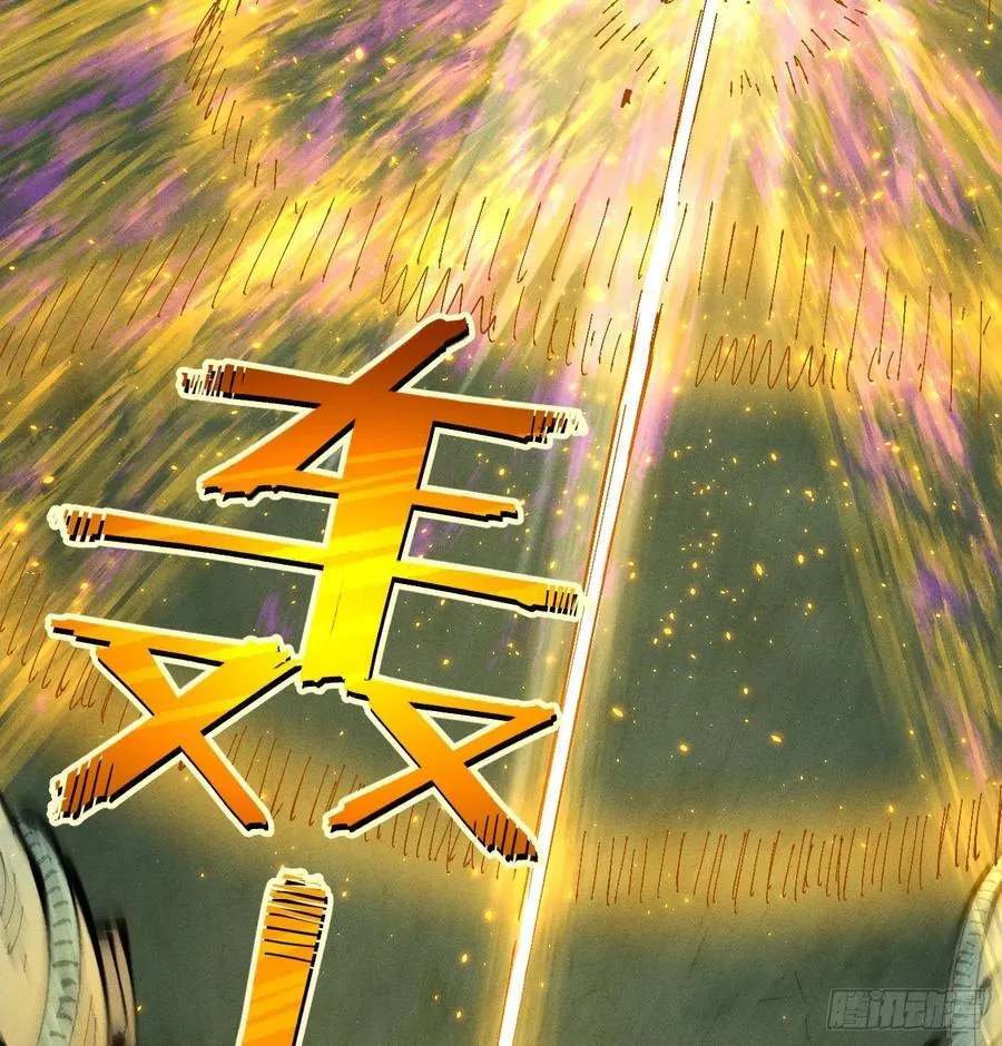 老弱病残组 第42页