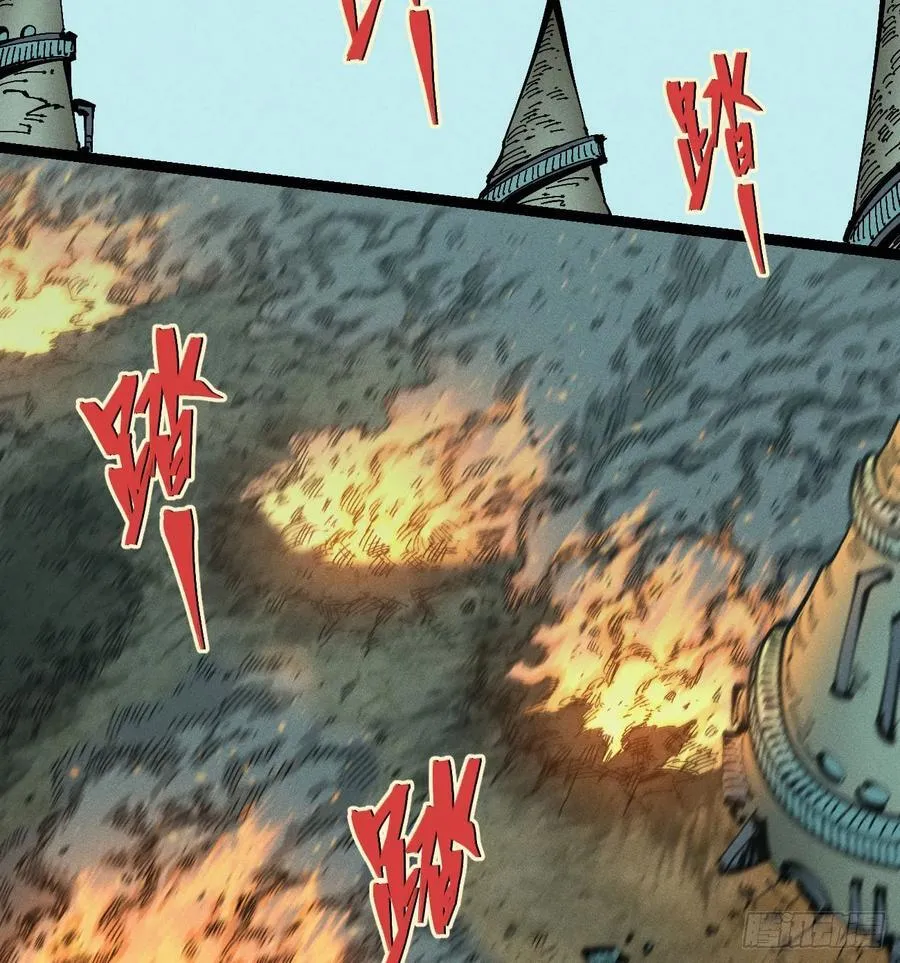 老弱病残组 第51页