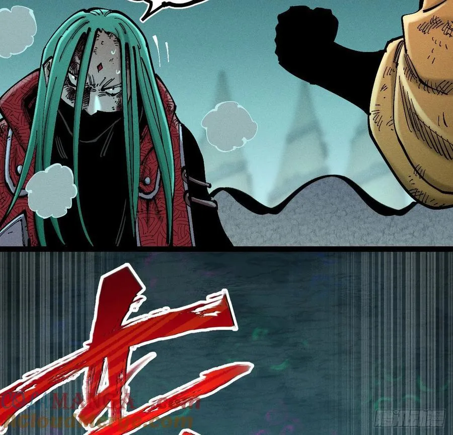 老弱病残组 第57页