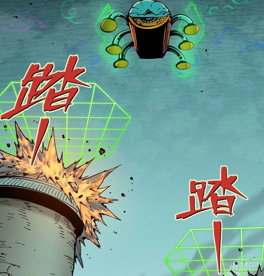 老弱病残组 第66页