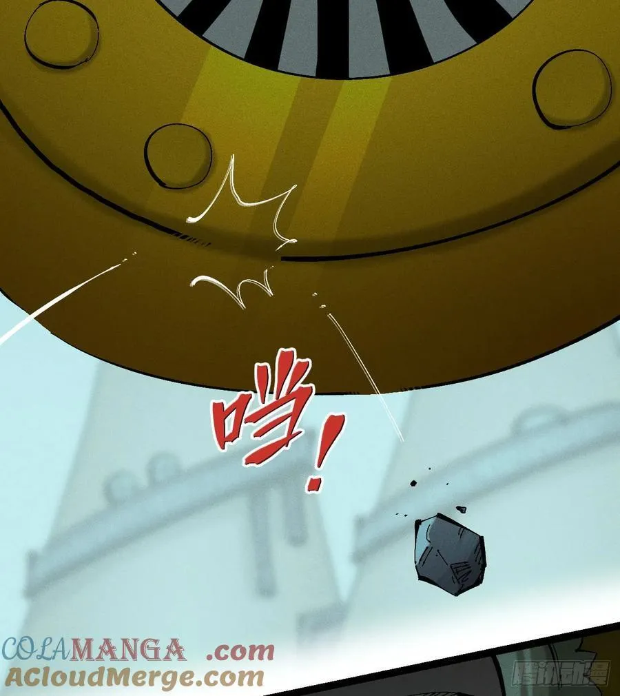 老弱病残组 第69页