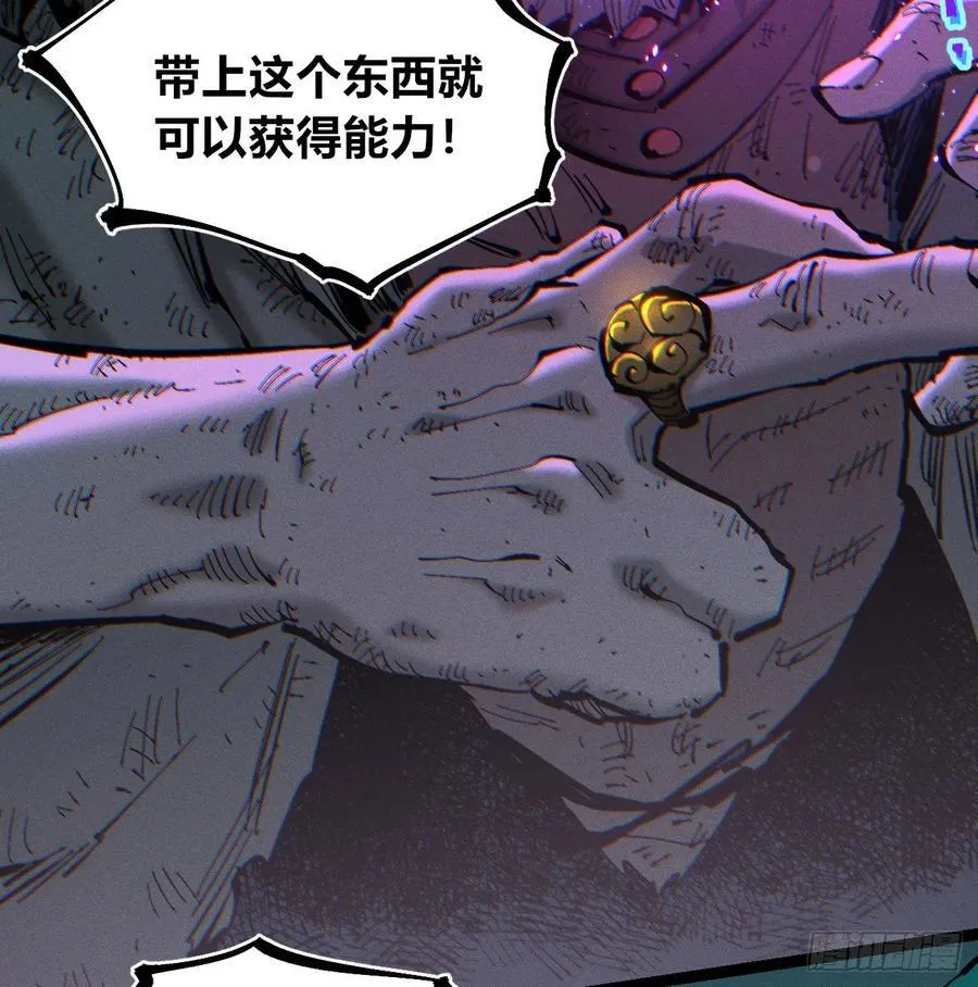 老弱病残组 第87页