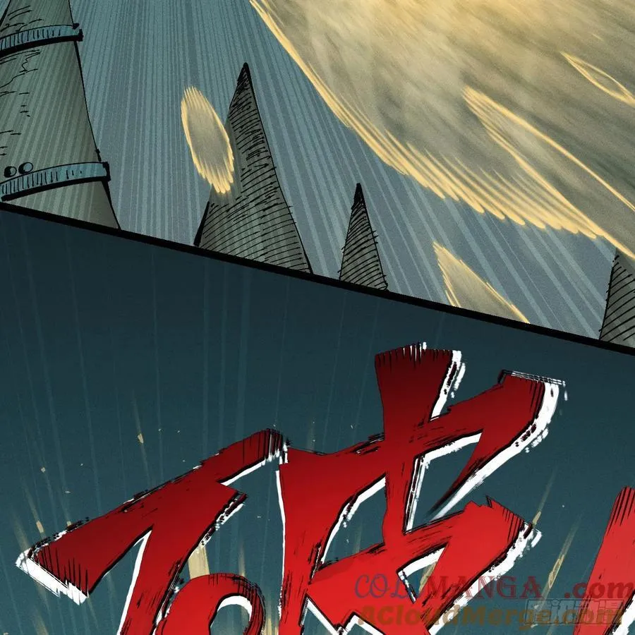 老弱病残组 第97页