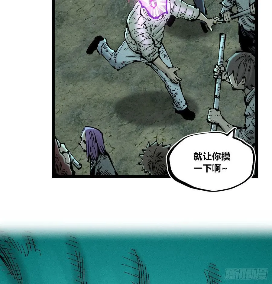 组合技 第9页