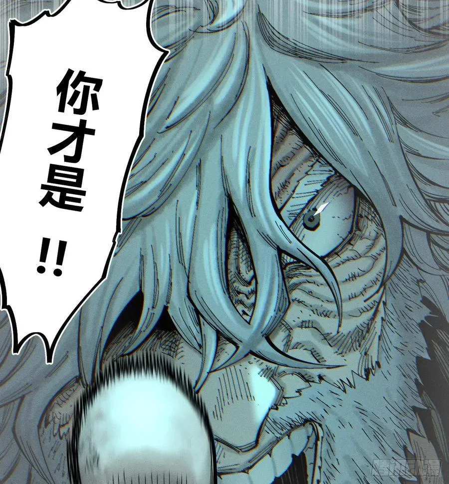 组合技 第14页