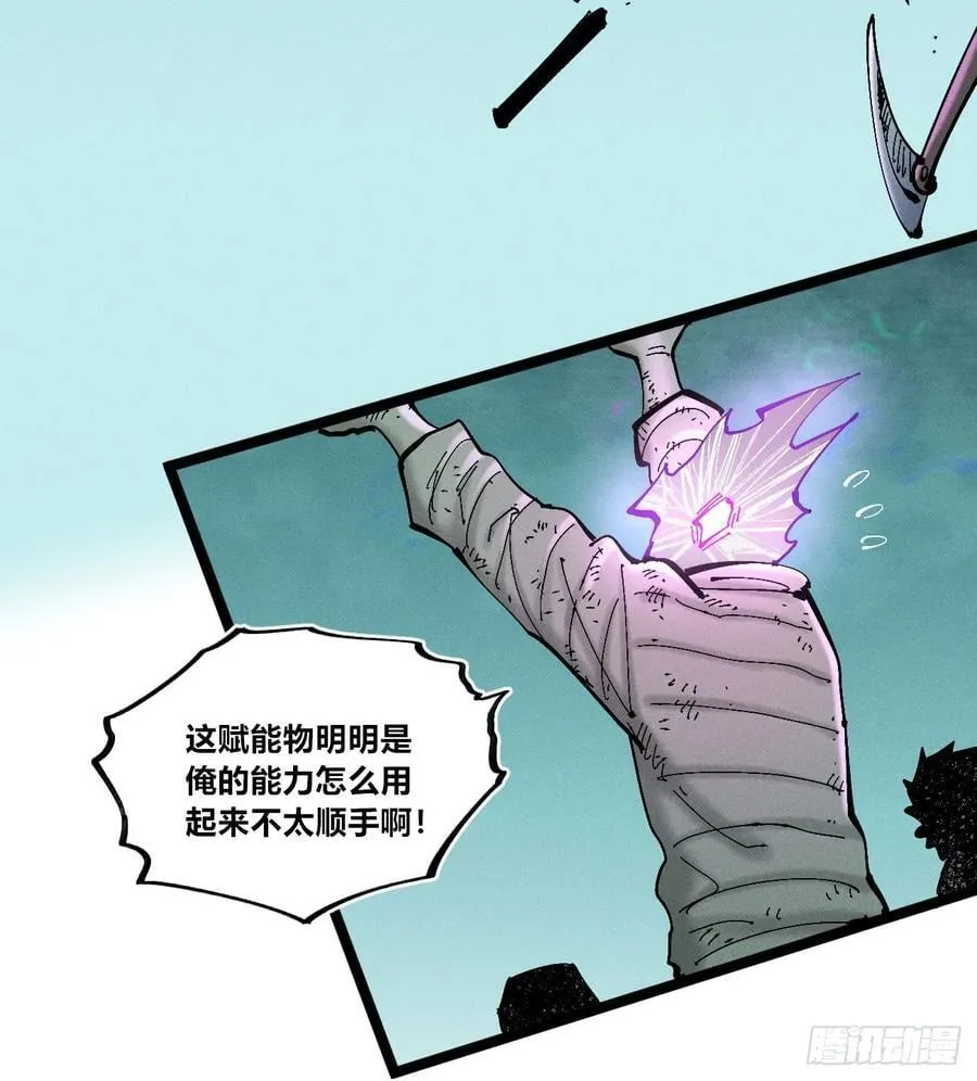 组合技 第20页