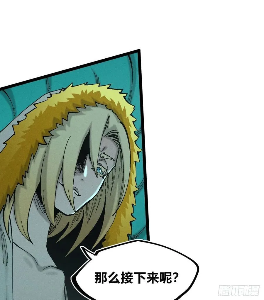组合技 第21页
