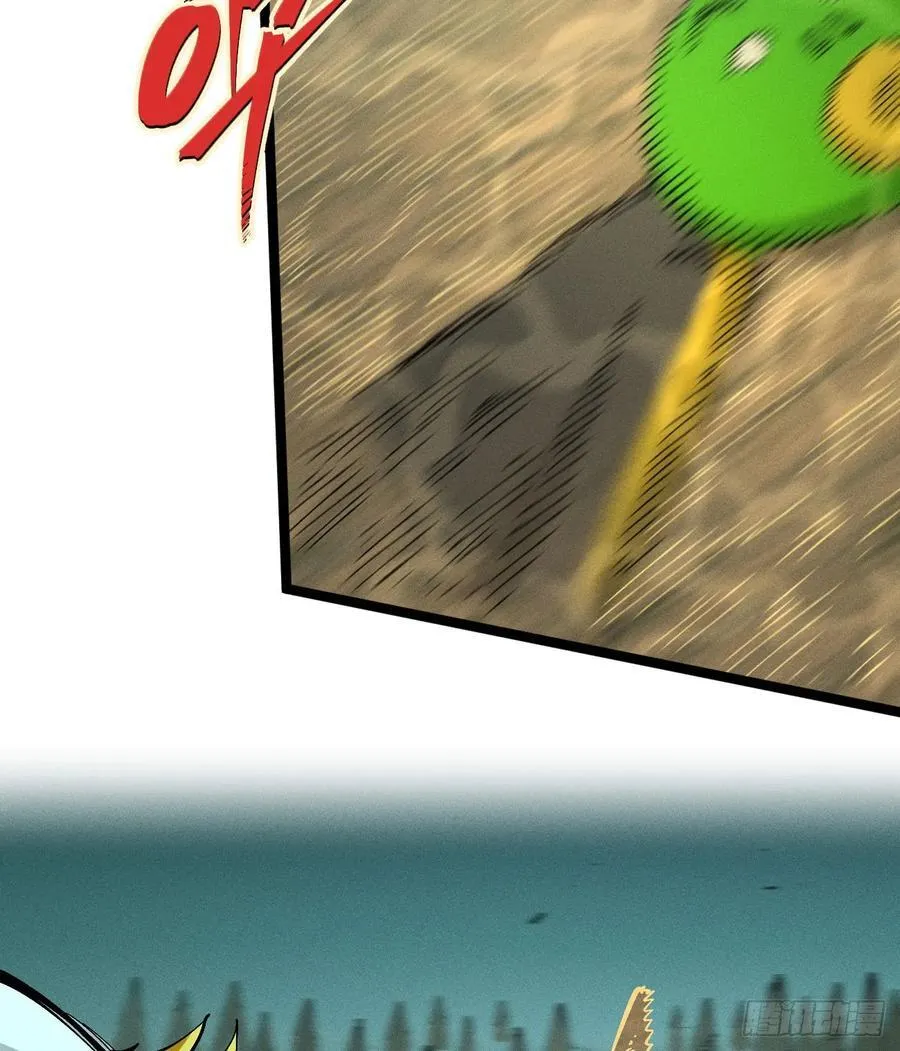 组合技 第23页