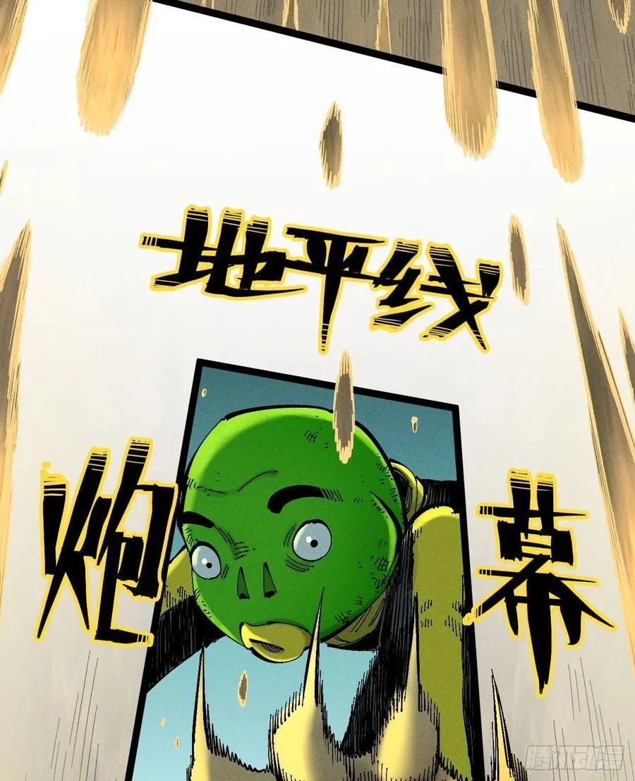 组合技 第36页