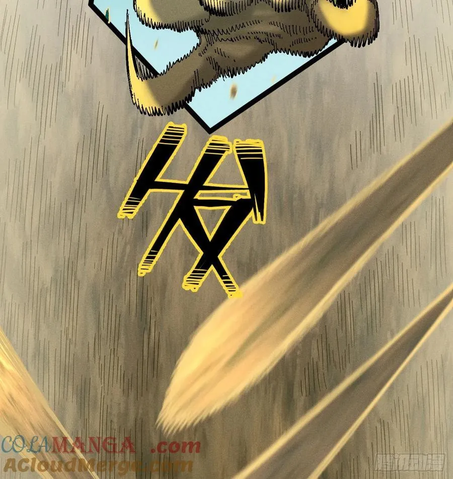 组合技 第37页