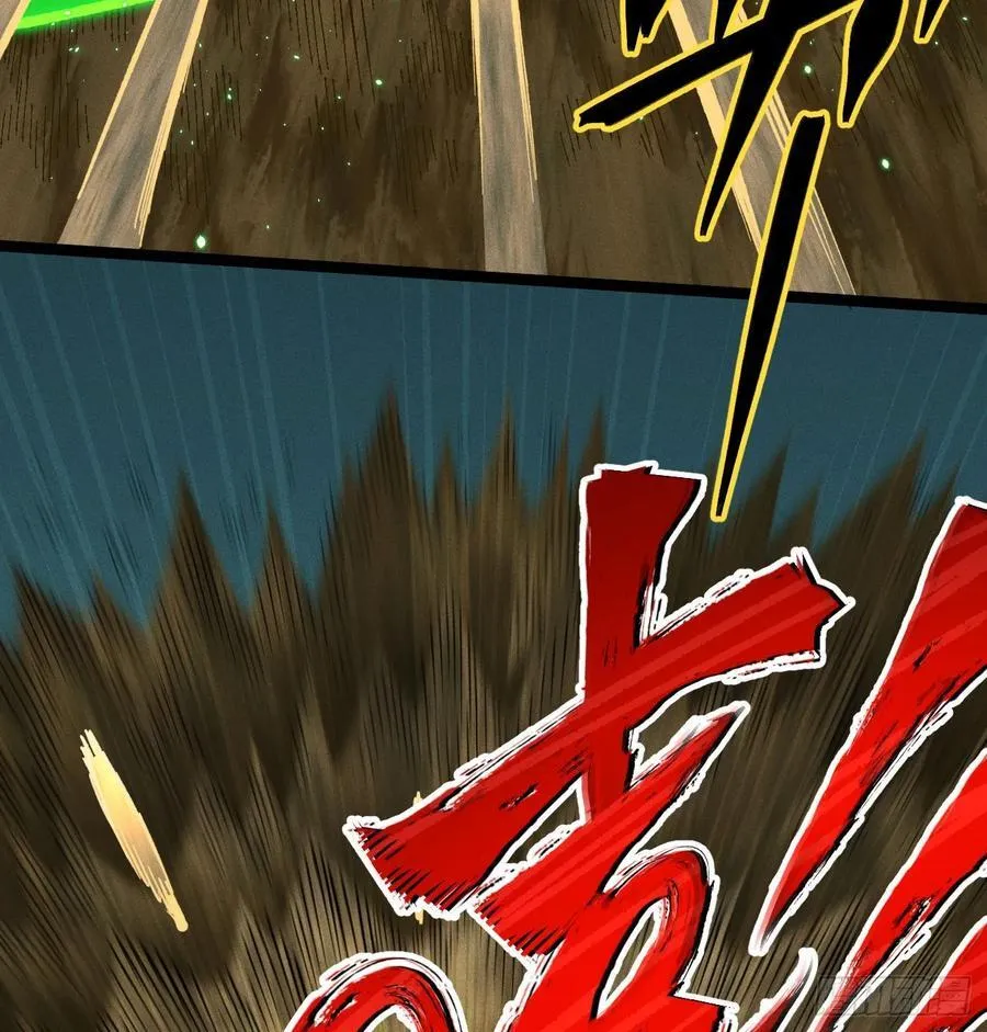 组合技 第48页