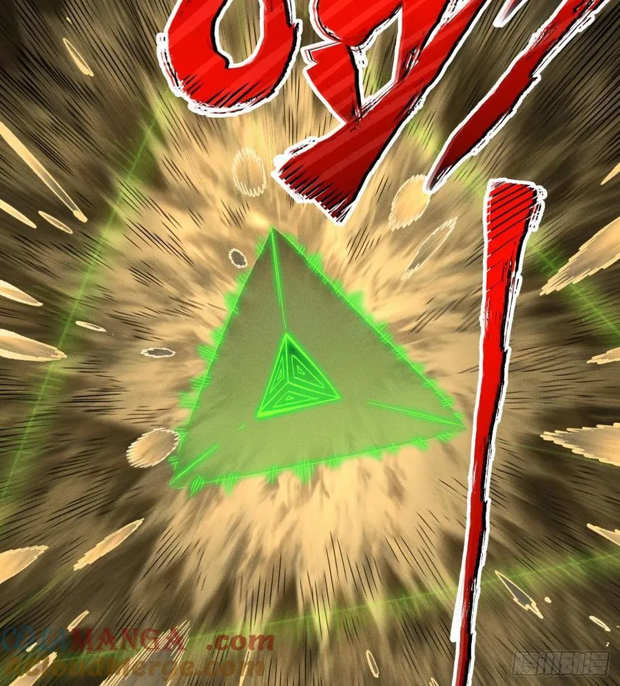 组合技 第49页