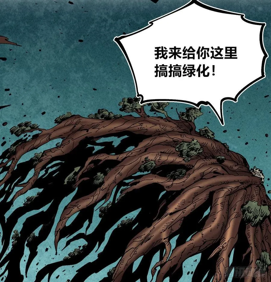 组合技 第62页