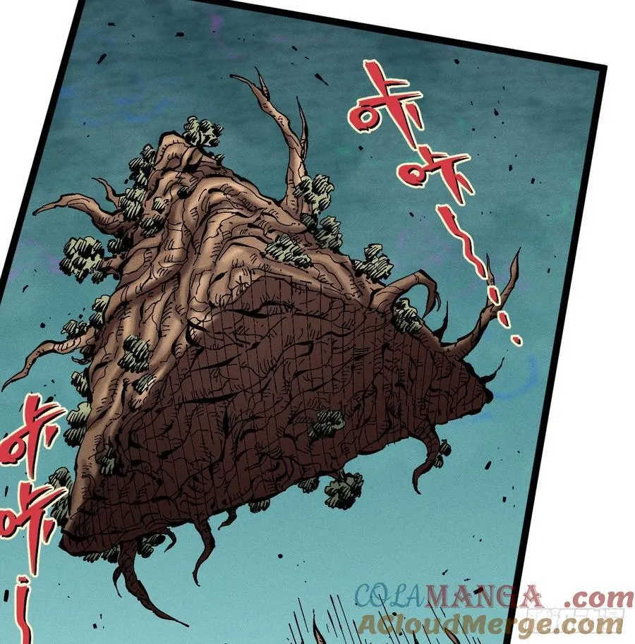 组合技 第64页