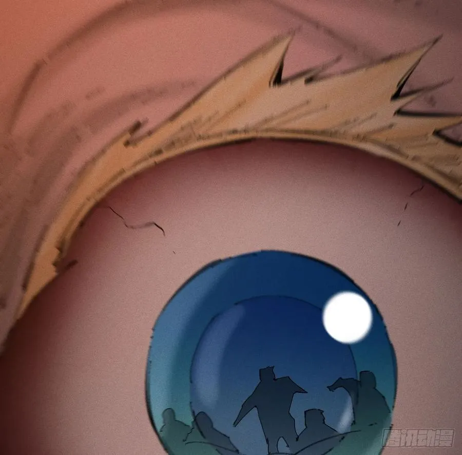热血漫 第68页
