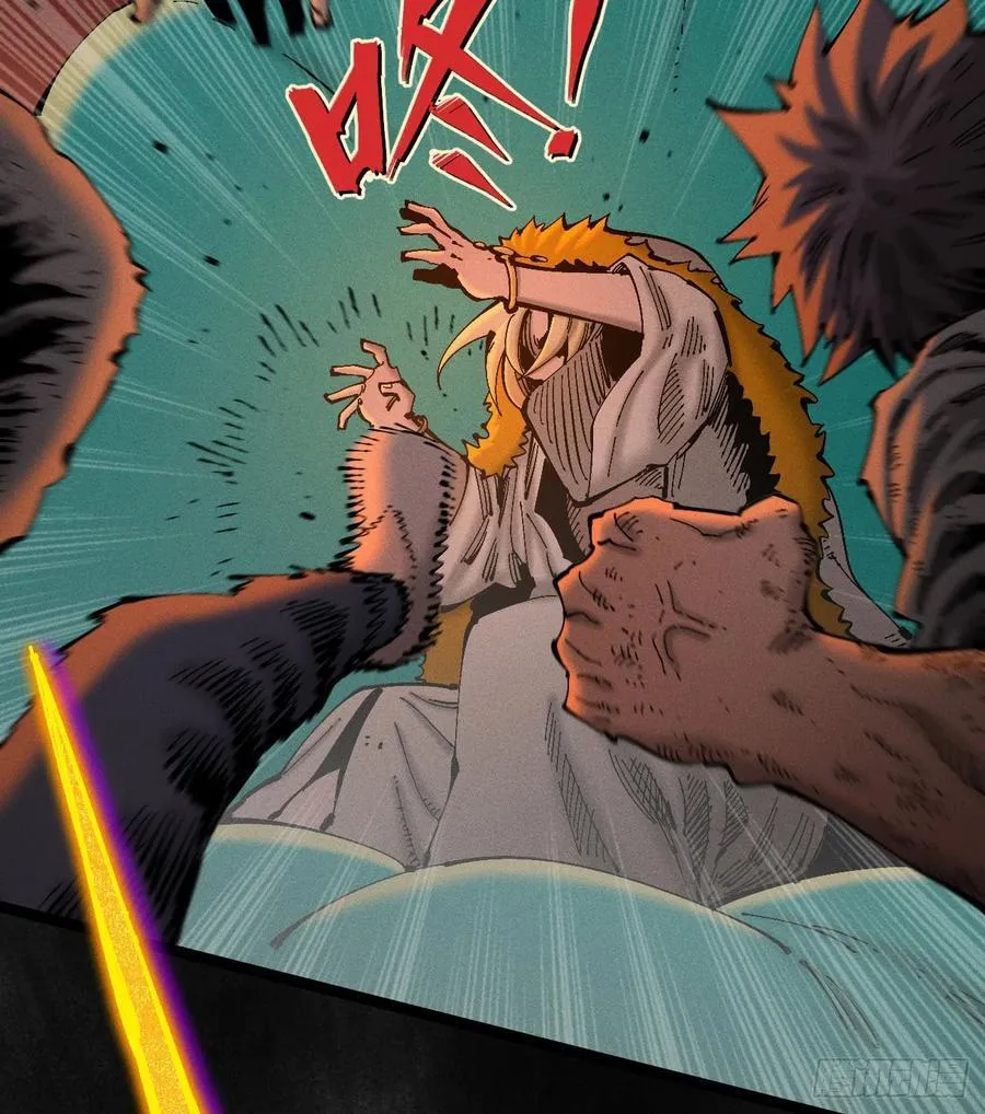 热血漫 第75页