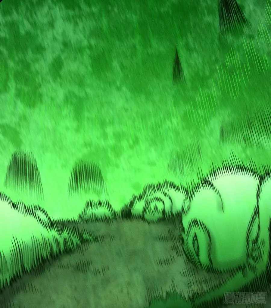 热血漫 第134页