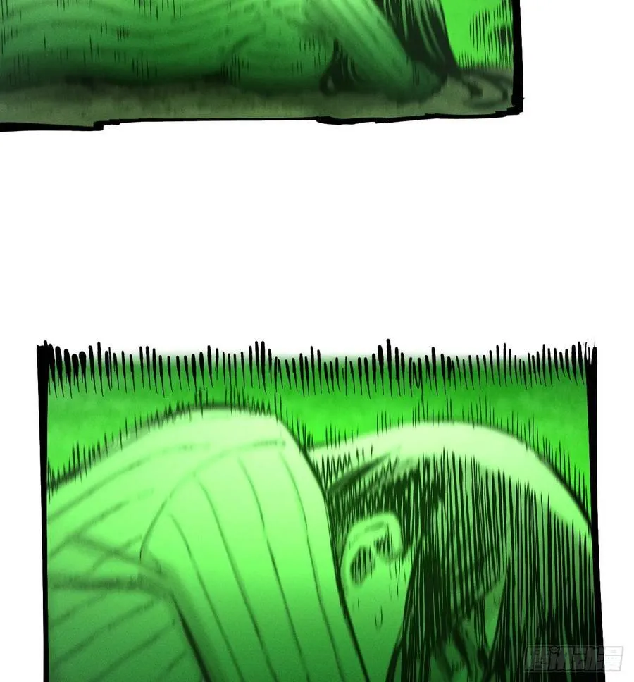 热血漫 第139页