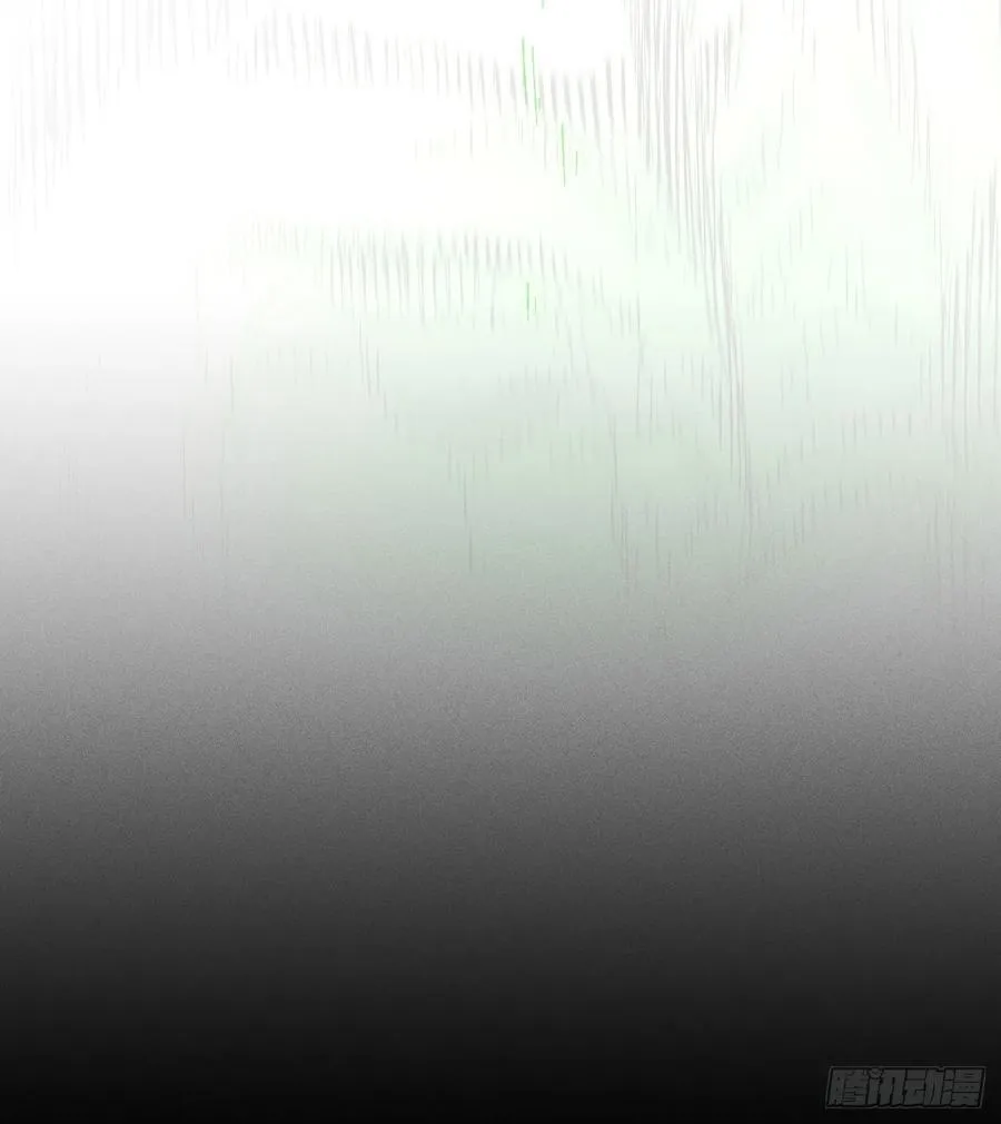 热血漫 第148页