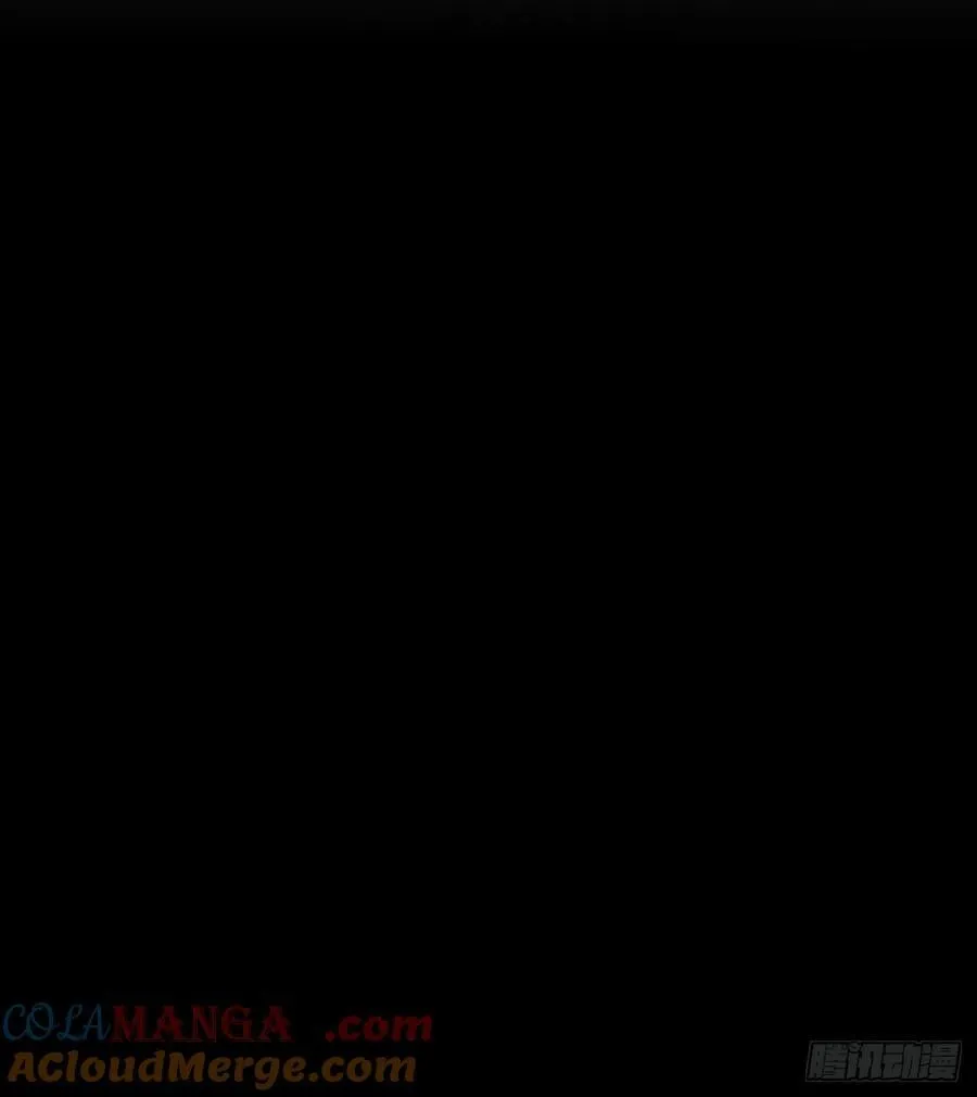 热血漫 第149页