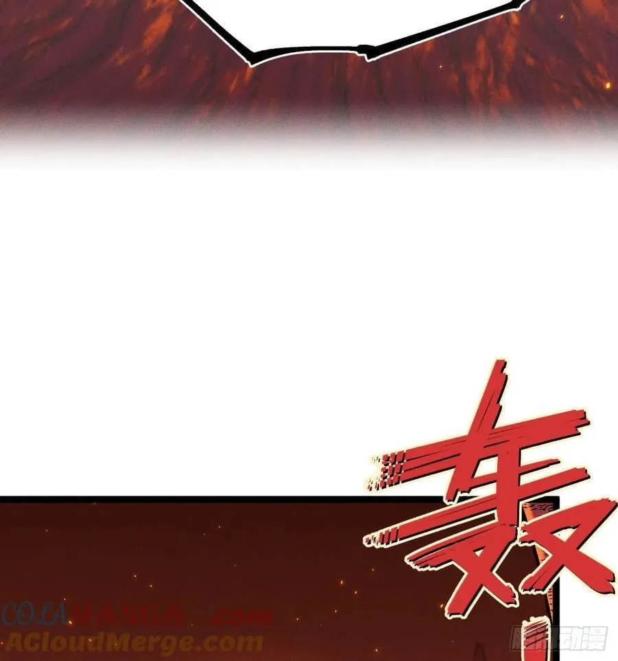 看清楚 第10页