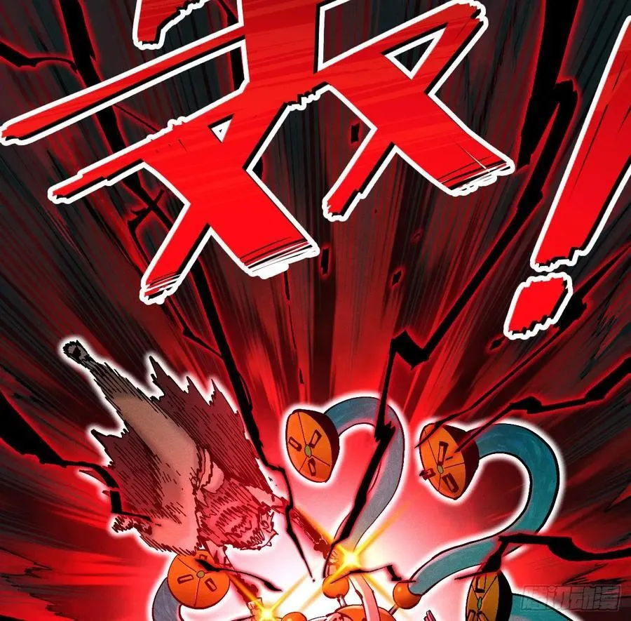 炸裂吧！黑雷霆！ 第104页