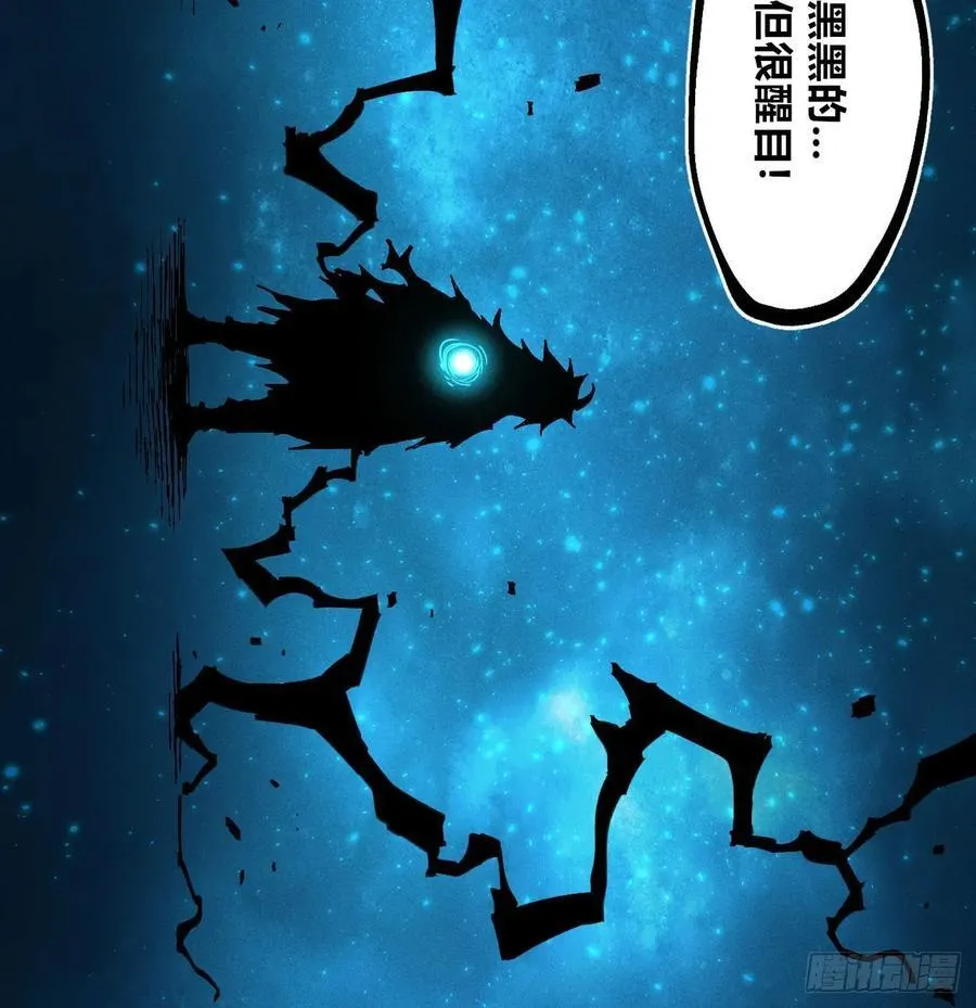 医统（上） 第20页
