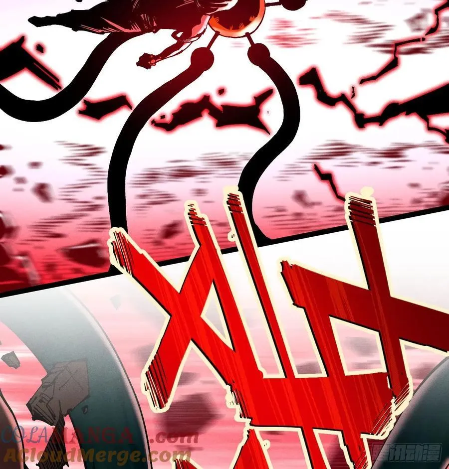 医统（上） 第67页